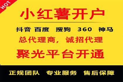 某品牌通过头条信息流广告实现品牌突围的案例